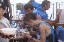 Salomon Trail Running - Góra Żar - meta