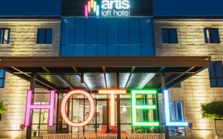 Artis Loft Hotel, Radziejowice-Parcel (Mazowsze)