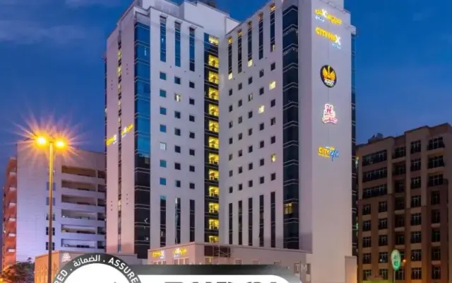 Citymax Hotel Al Barsha At The Mall, Dubaj (Dubaj)