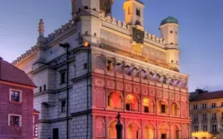 Platinum Residence Boutique Hotel, Poznań (Poznań)