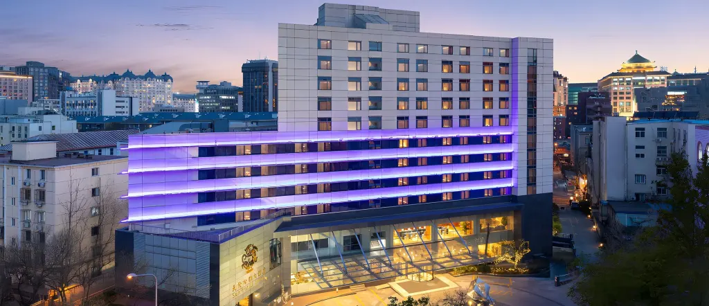 Sunworld Hotel Beijing Wangfujing, Pekin (Pekin)