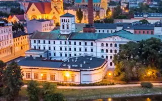 Citi Hotel's Łódź, Łódź (Łódź)