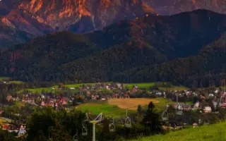 Pod Giewontem Pensjonat, Zakopane (Tatry i Podhale)