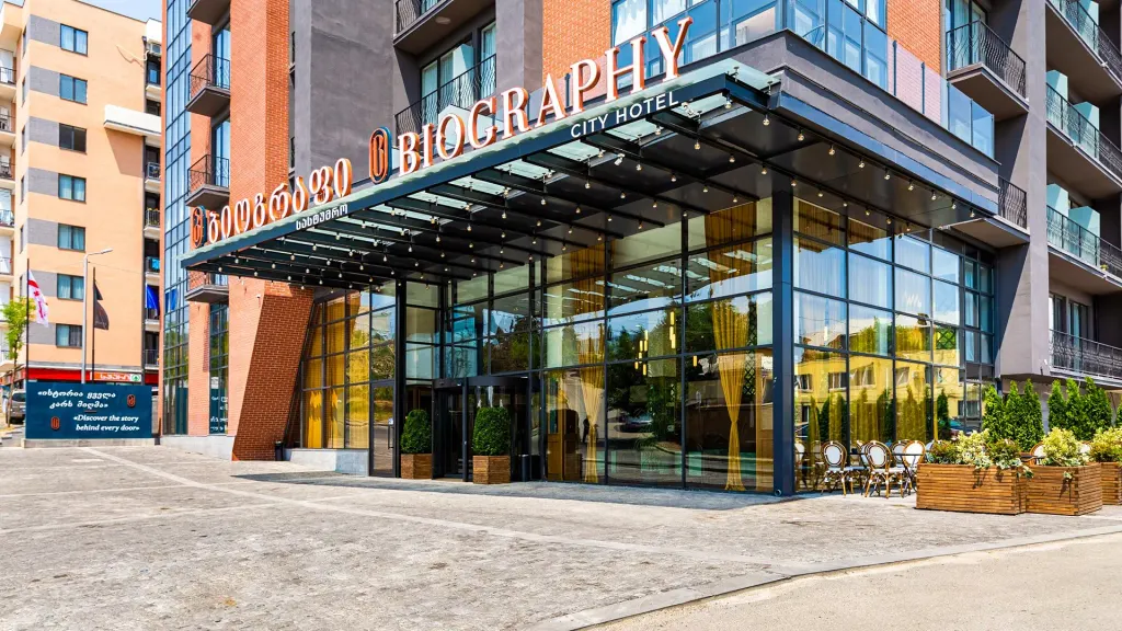 Biography, Tbilisi (Tbilisi)