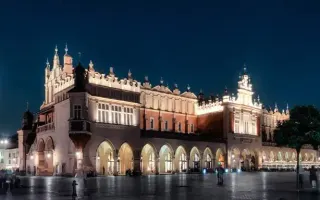 Daniel Griffin Aparthotel by Arteryhotels, Kraków (Kraków)
