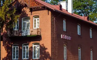 Savoy Spała, Spała