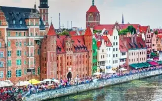 Focus Hotel Gdańsk, Gdańsk (Trójmiasto)