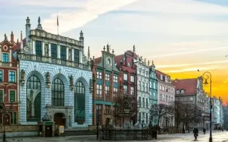 Hotel Arena Expo, Gdańsk (Trójmiasto)