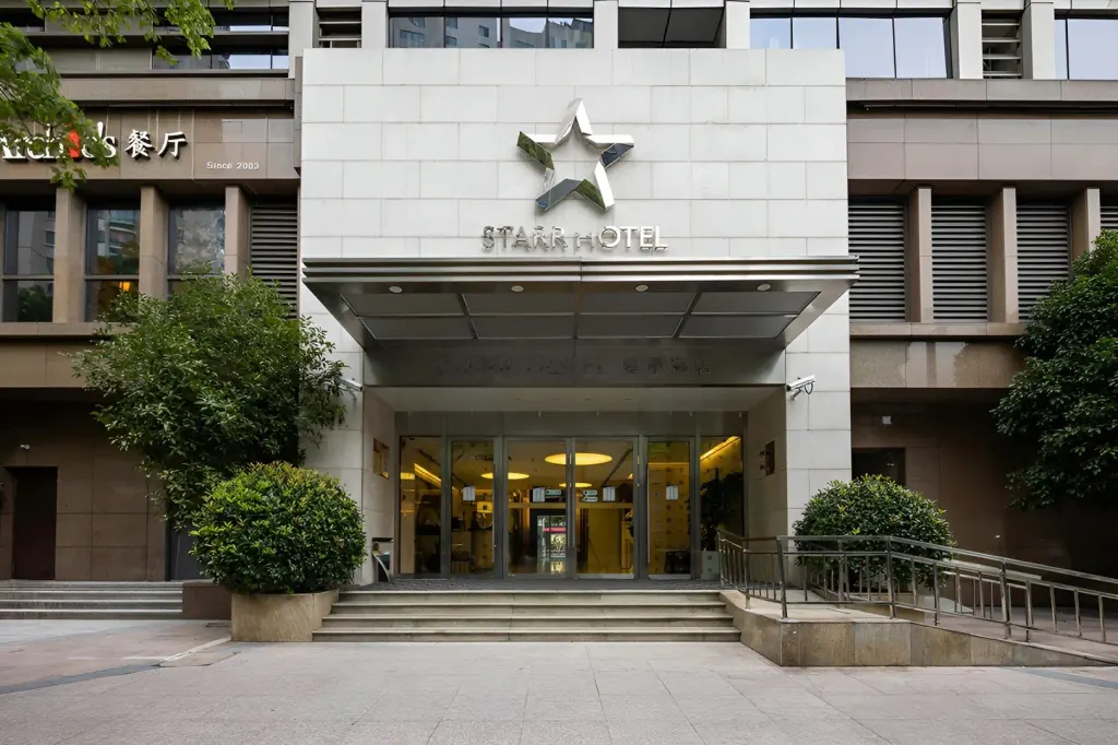 Starr Hotel and Serviced Apartment ,Jing An, Szanghaj (Szanghaj)